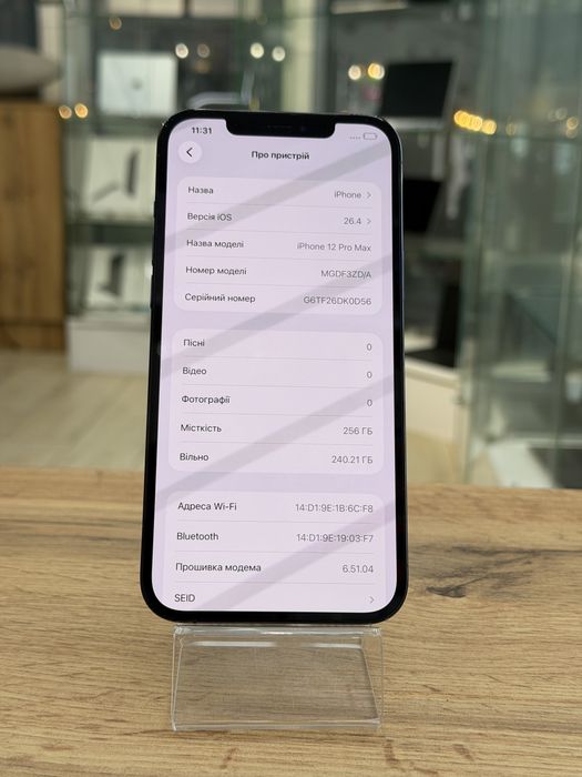 Apple iphone 12 pro max 256 , айфон 12 про макс  , батарея 100%