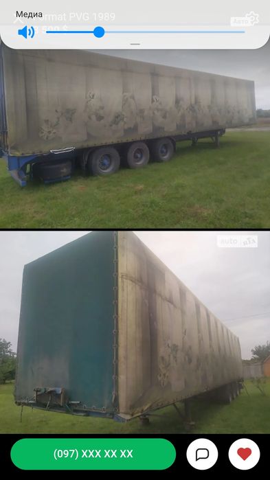Продам полуприцеп тентованый  марки Format!.