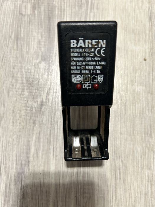 Зарядний пристрій