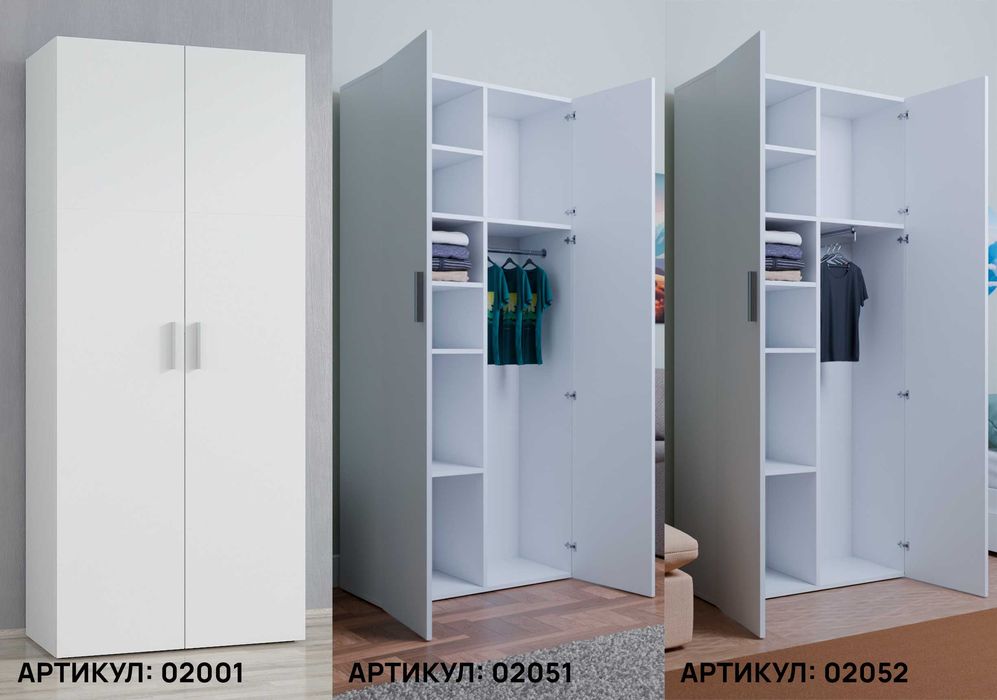 ‼️Новое по цене БУ ‼️Шкаф для одежды распашной двухдверный с 5 полками
