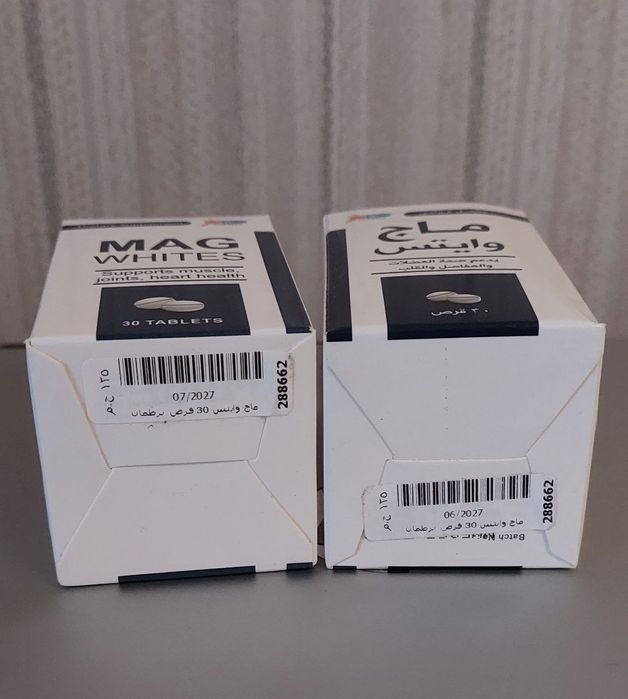 Mag Whites гліцинат магнію 30 таблеток Єгипет від стресу для нервів