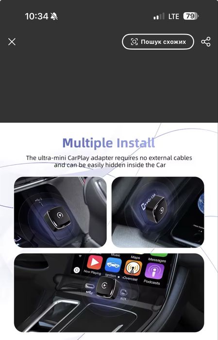 Новинка Бездротовий адаптер CarPlay IOS Android