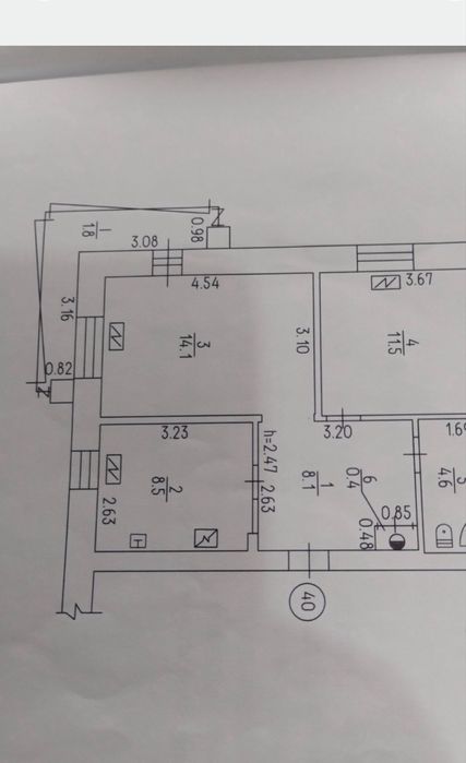 Продаж 2 кім, ЦЕНТР