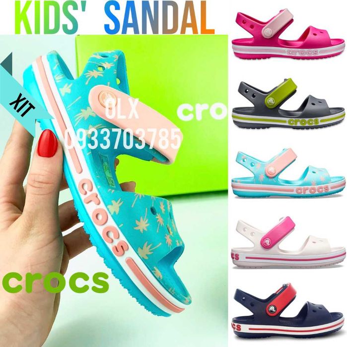 crocs крокси дитячі кроксы детские Kids для дівчинки хлопчика С6 - J3