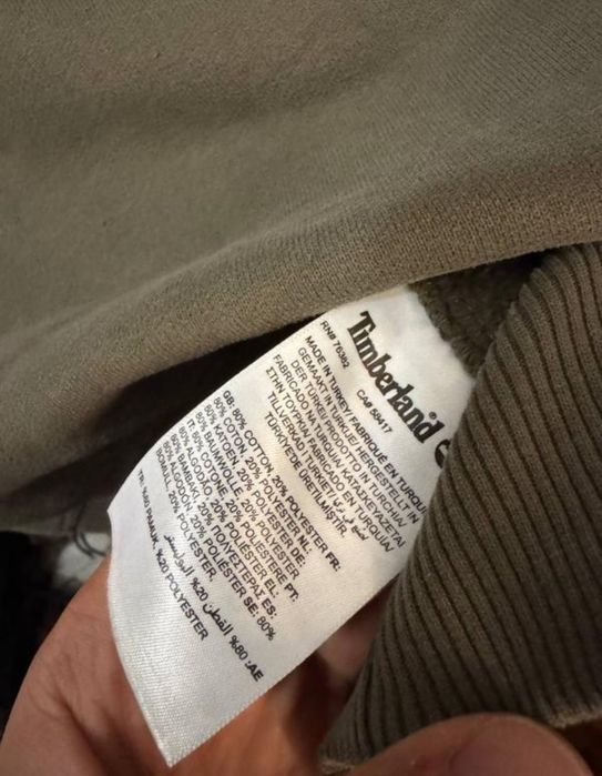 Кофта Timberland