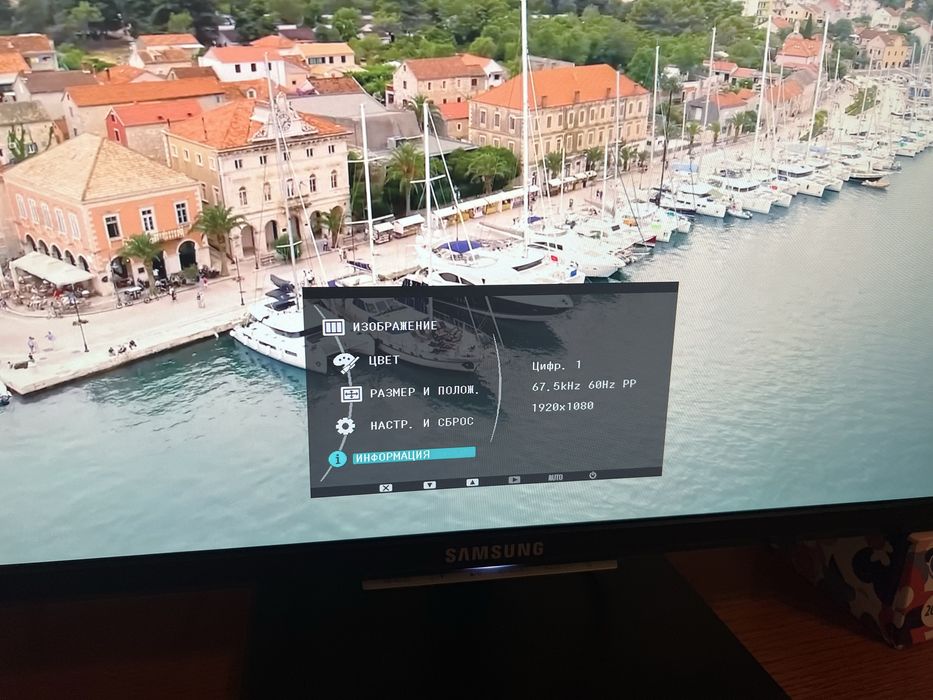 Продам монітор Samsung F2380