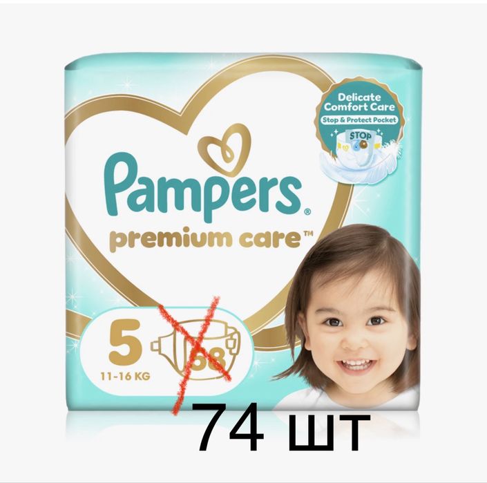 Pampers premium care 5 (11-16 кг)