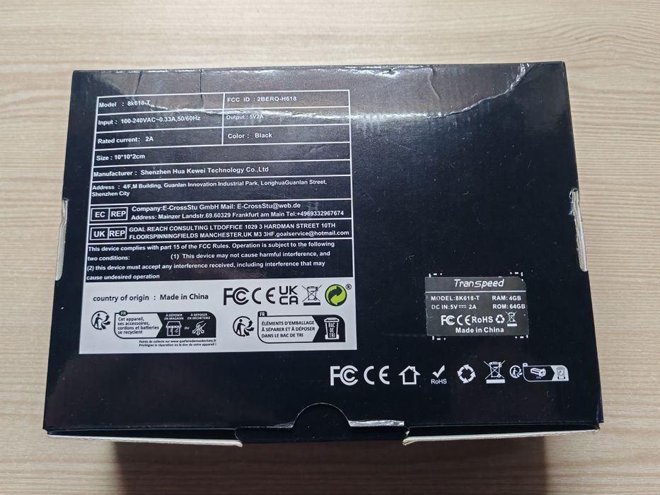 Смарт ТВ приставка Transpeed 8K 4/64 ГБ (новая).