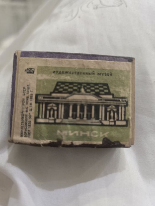 Спички СССР 68-69 г.