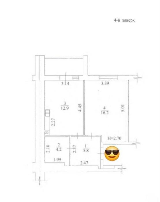2m 1 комнатная квартира метро Тракторный завод ХТЗ Новострой ЖК Мира 2 єВідновлення Ваучер Мира