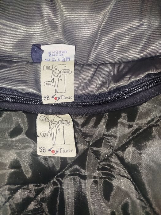 Куртка зимняя , теплая , мужская