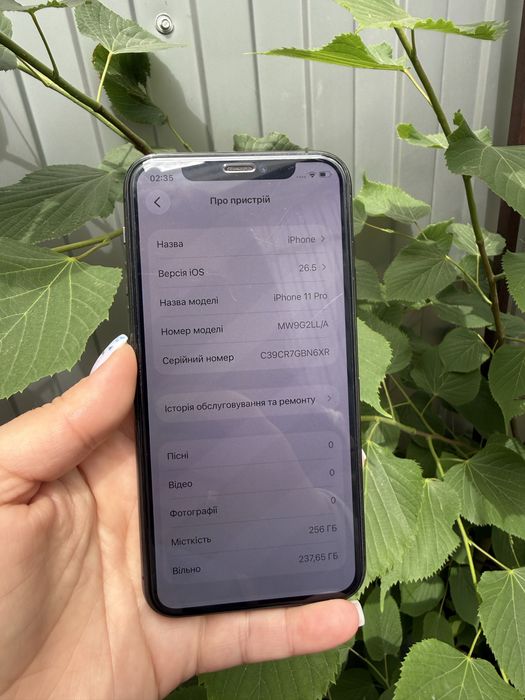 iPhone 11 pro 256