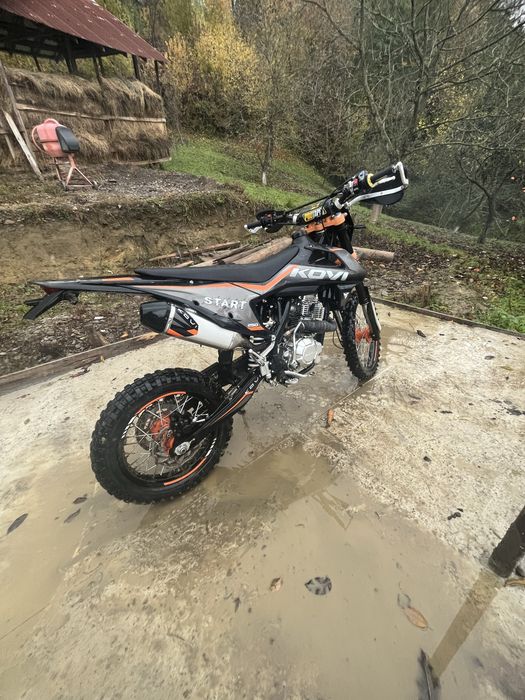 Продам кові старт 2024року