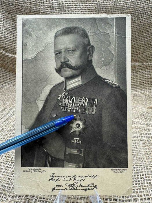 B682 pocztówka original Hindenburg ww1