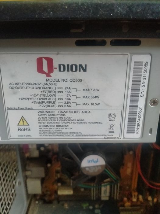 Системный блок ASUS / GeForce GT 440 / БП 500W   "ВІДСУТНЯ ОПЕРАТИВНА ПАМ'ЯТЬ"