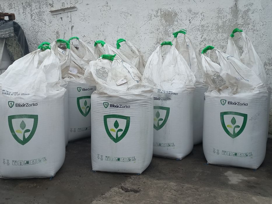 Мінеральні добрива