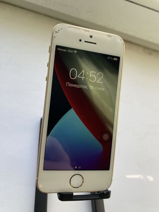 iPhone SE | 32gB | Neverlock