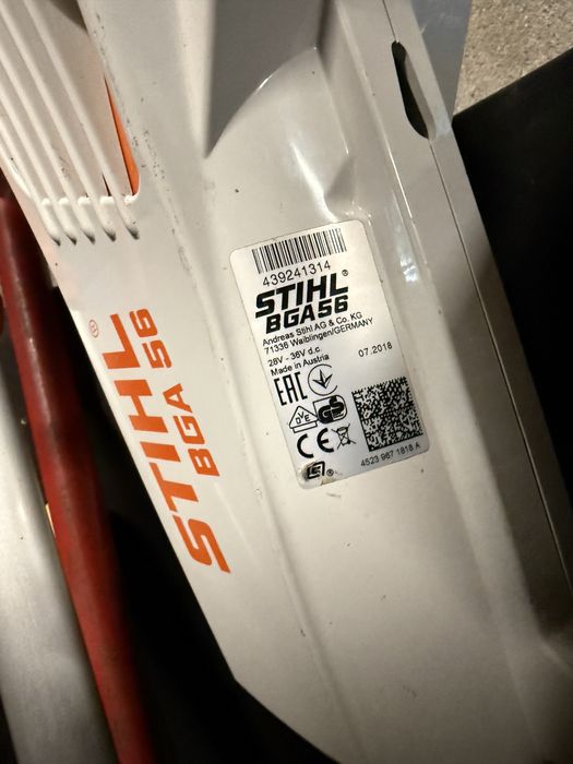 Soprador Stihl BGA56