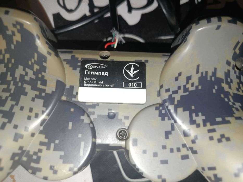 Геймпад | Gemix GP-50 Khaki (не работает)