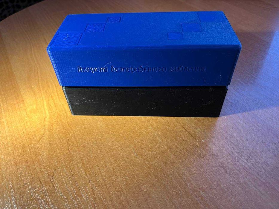 ДБЖ для роутера та модема