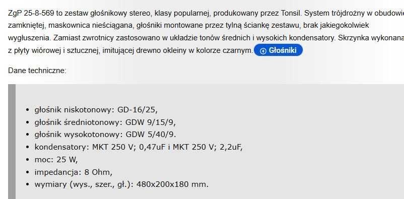 Tonsil Głośniki ZGP 25-8-569
