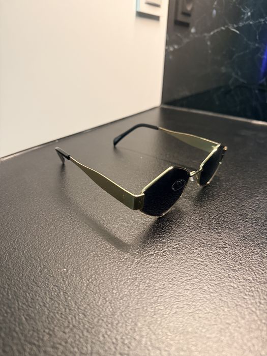 Okulary przeciwsłoneczne