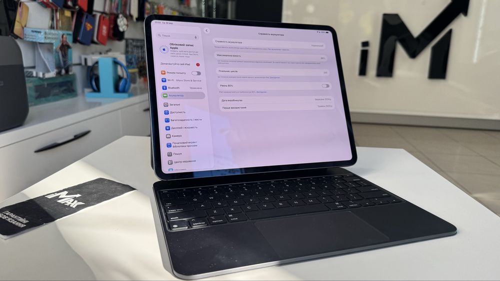 iPad Pro 13” M4 2024 256Gb Space Black LTE 5G 4G Cellular без блокувань A2926 880€
