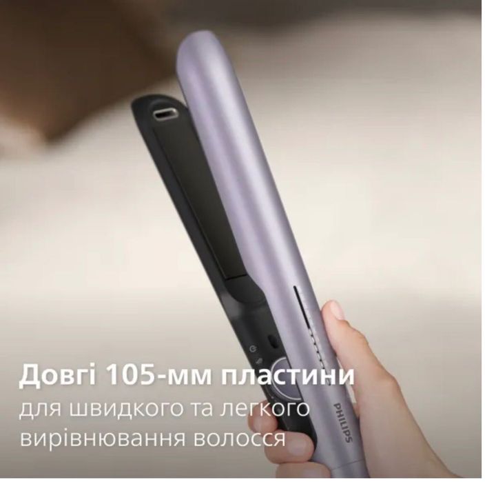Утюжок для волосся  Philips