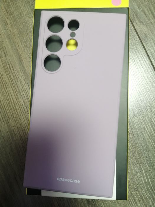 Nowe etui Galaxy S23 Ultra
