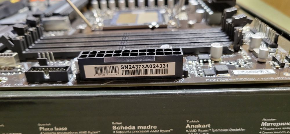 Gigabyte B650 EAGLE AX (sAM5, AMD B650)
