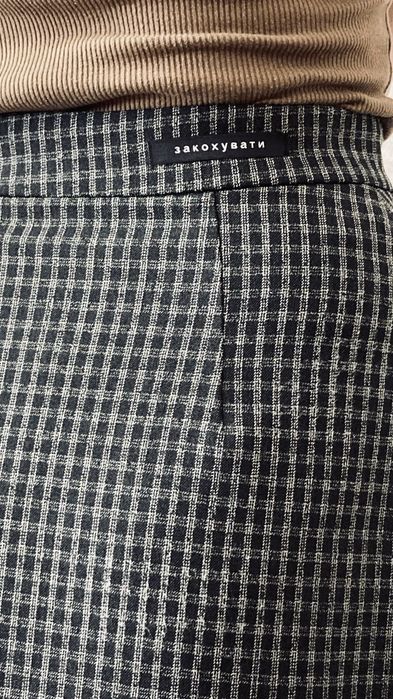 спідниця by me «закохувати»