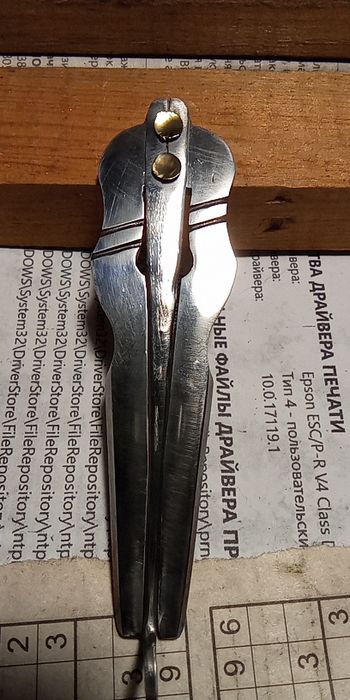 Варган,Дрымба, Хомус