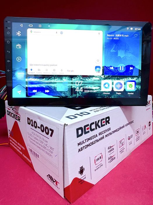 Магнітола Decker D10-007 (4/64Gb) 360^/DSP/4G/GPS/Android 13/