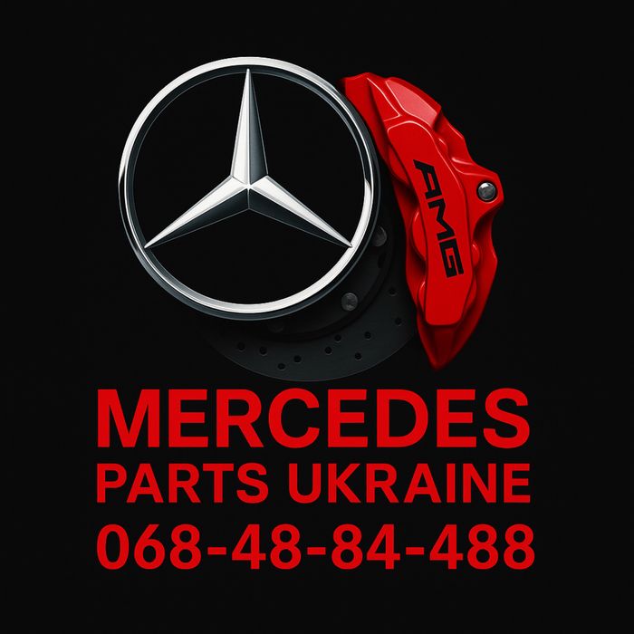 Разборка розбірка Mercedes GL GLS ML GLE W166