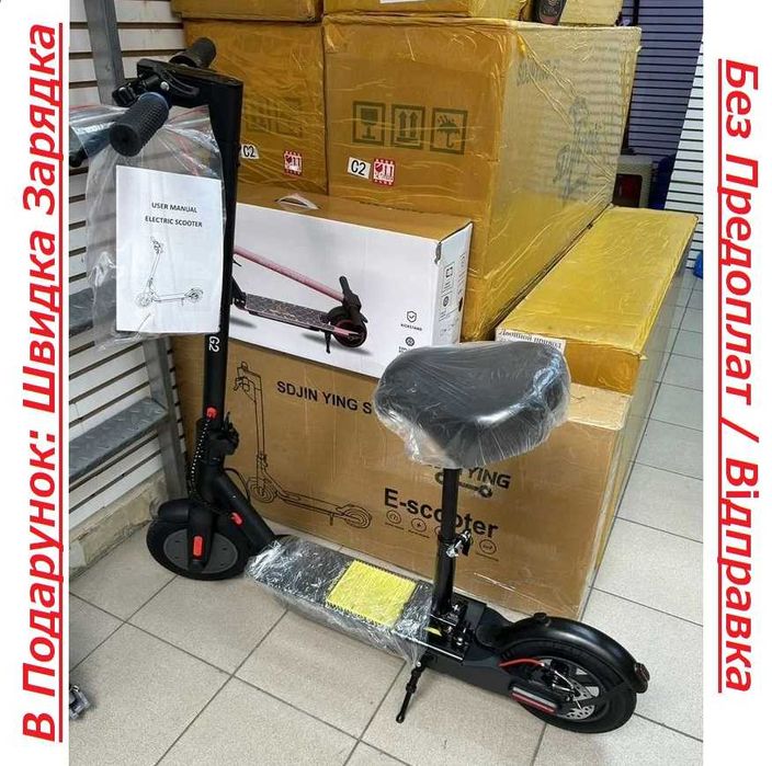 СУПЕР ЦІНА‼️ Електросамокат E-Scooter М365 350-500W | Xiaomi M365 PRO