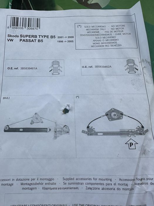 Elektryczny podnośnik szyby Skoda/Passat B5 prawy tył