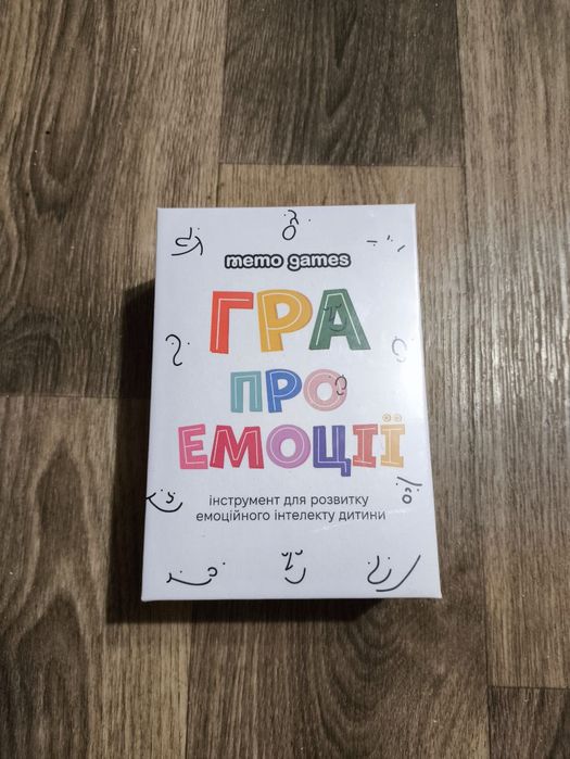 Розвиваючі ігри для дітей та підлітків. Нові