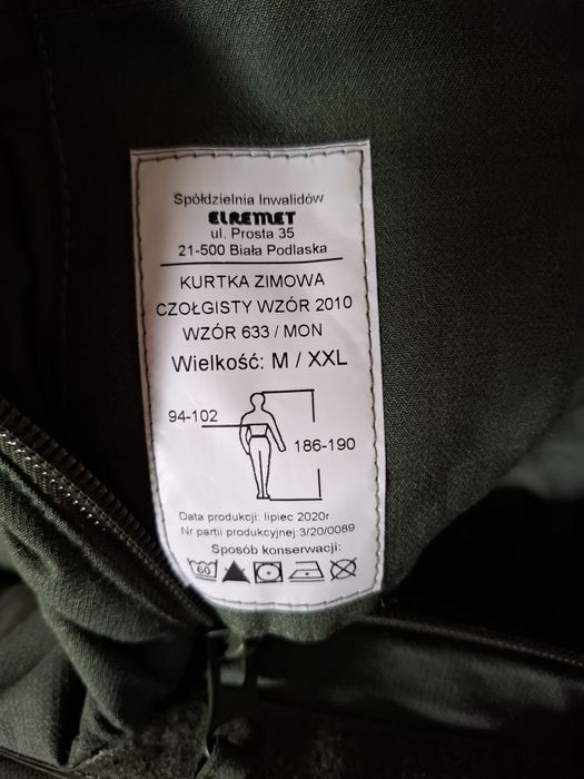 Kurtka czołgisty 633/mon Nowa M/XXL