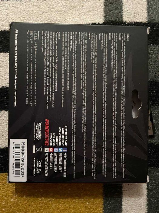 ОЗУ Patriot Gaming Viper DDR4 16 GB 2x8 3200MHz