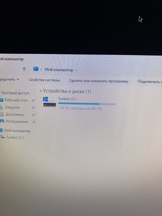 Продам Компютер Intel Xeon E3-1270-V2