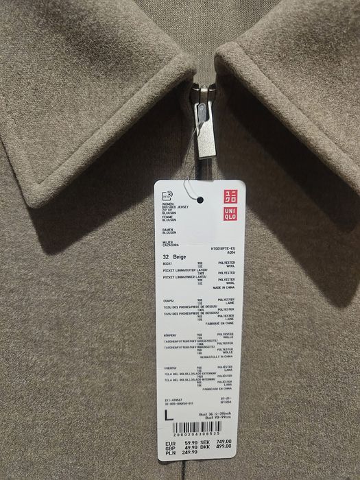 Жакет/піджак  Uniqlo жіночий, р.L,беж