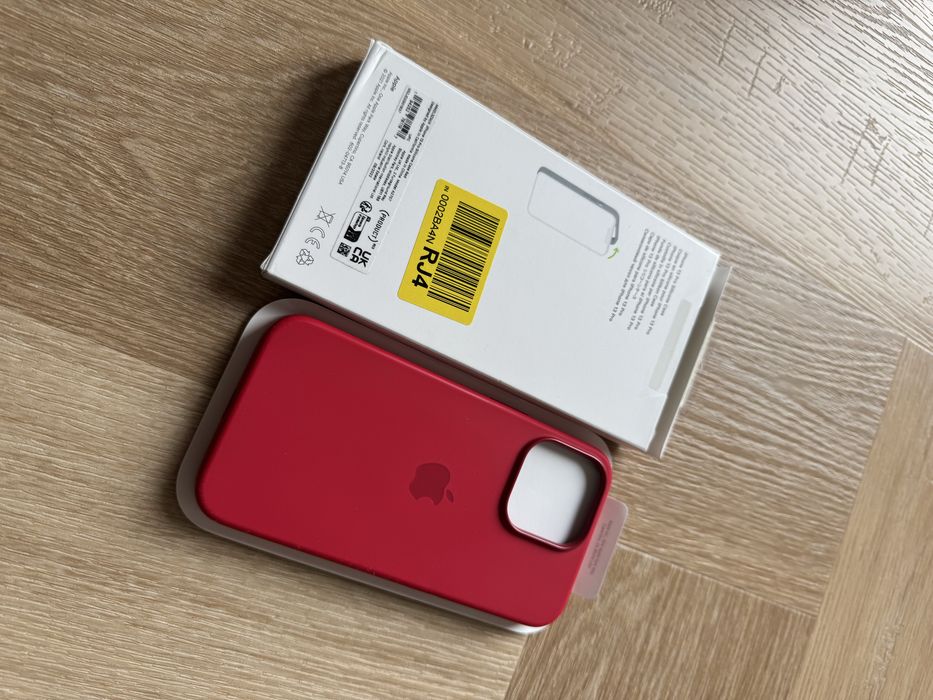 Oryginalne etui Apple iPhone 13 pro Silicone Case