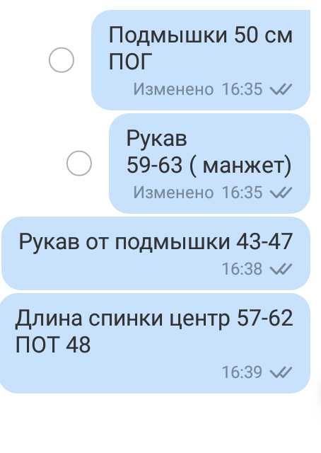 Кофта брендовая размер М. Свитшот. Спортивная кофта