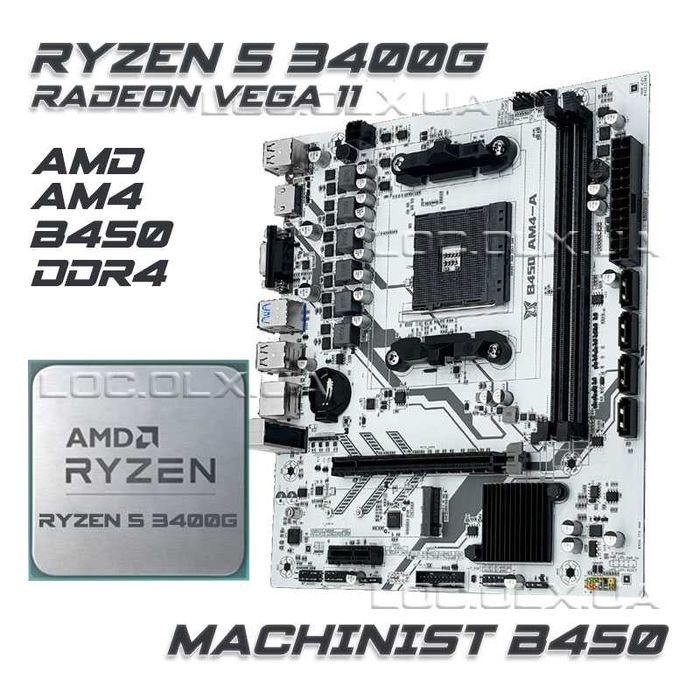 Ryzen 5 3400G MACHINIST B450 DDR4 амд amd райзен 5 am4