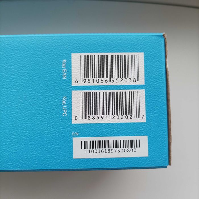 Роутер маршрутизатор