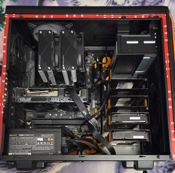 Komputer P.C intel 14600K plus RTX4060