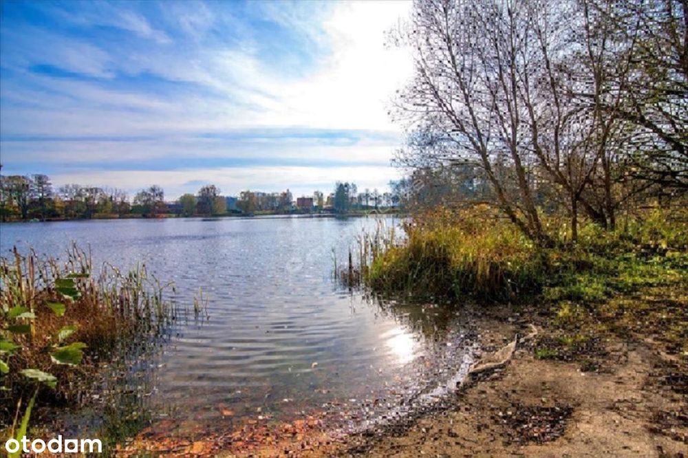 Działka na sprzedaż, Kamionka