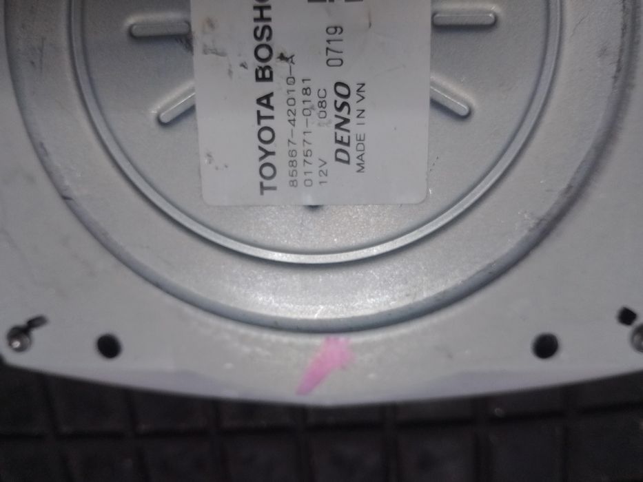 Wentylator Bosch 85867 - 42010A, oryginał, cena za 1 szt