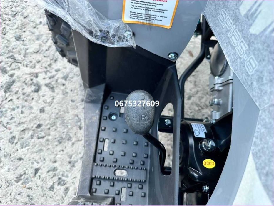 Квадроцикл Spark SP125 - 8
