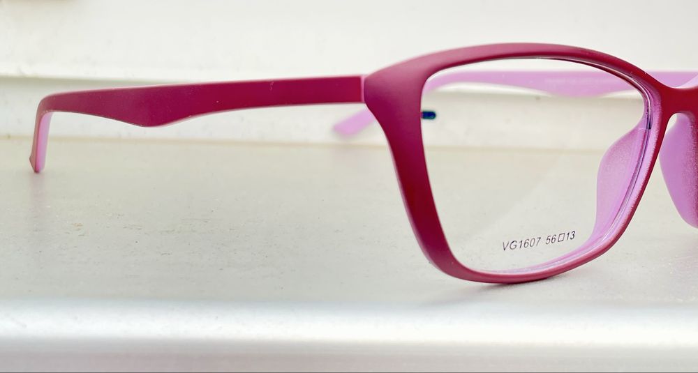 Eleganckie oprawki  VERTIGO Eyewear – wybierz swój idealny model!